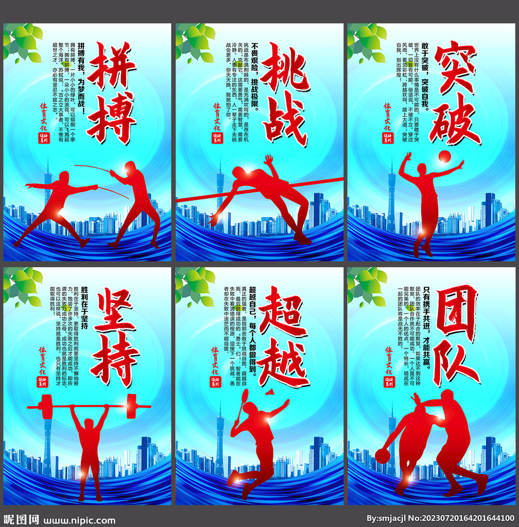 一步展现了