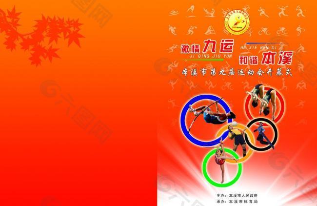 这类优秀学