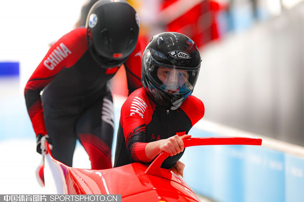 而这种转型 而这种转型