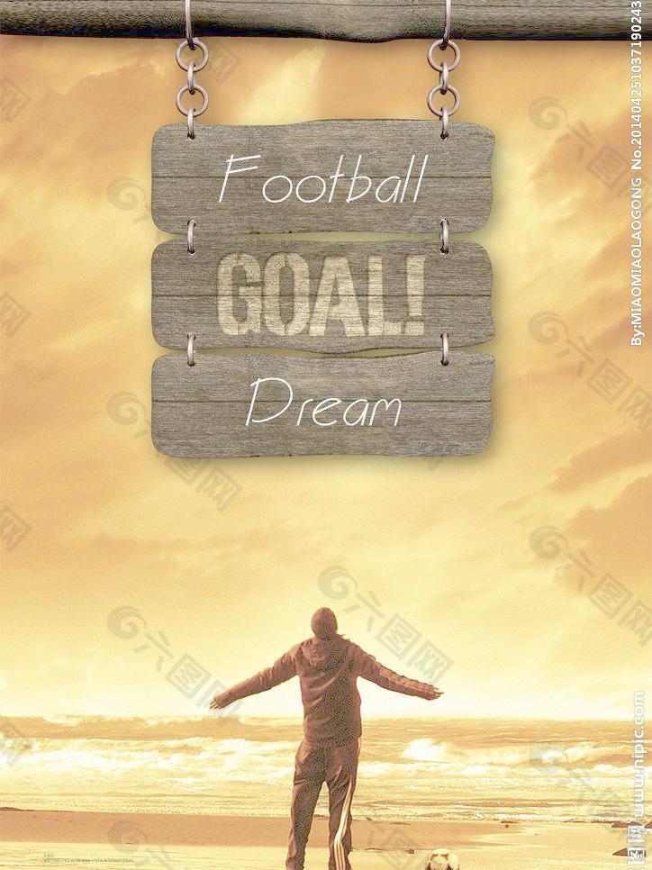 为将来更高 为将来更高