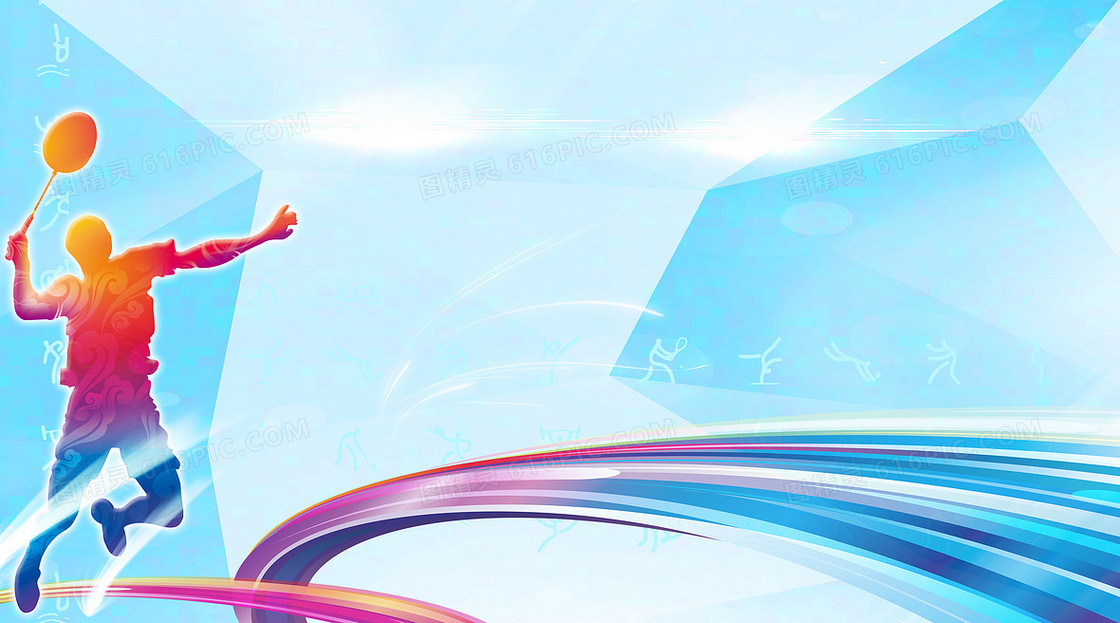 需要认真反 需要认真反