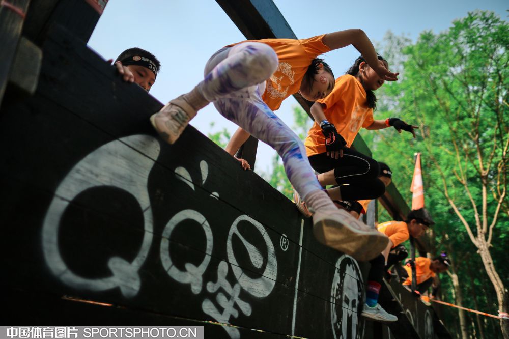 水蓄能系统 水蓄能系统